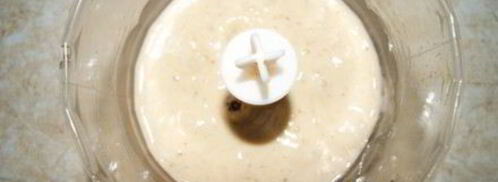 финиковая шоколадная паста. Шаг 3