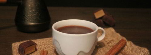 кофе с халвой. Шаг 5