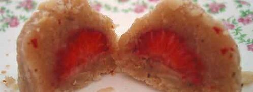 клубничный десерт. Шаг 93