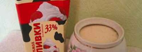 клубничный десерт. Шаг 101