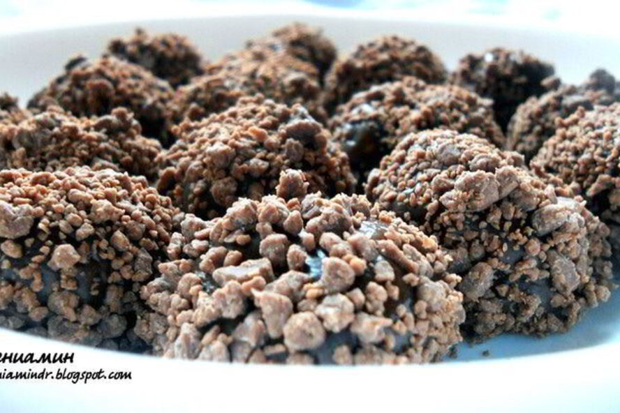 Рецепт бразильских конфет