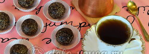 конфеты из чернослива, орехов и фиников. Шаг 9