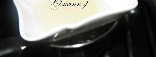 конфеты клубника в шоколаде. Шаг 5