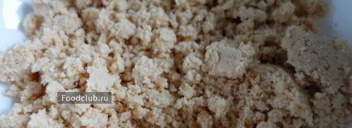 нутовые конфеты с амаретто. Шаг 2