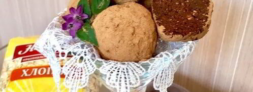 полезные шоколадные конфеты. Шаг 13