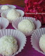 Шоколадно-кокосовые конфеты