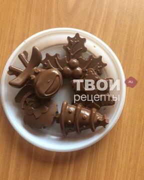 Шоколадные конфеты с орешками