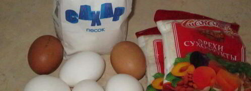 торт-конфета баунти. Шаг 4