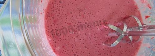 крем из малины с желатином розовый меланж. Шаг 8