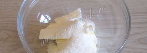 лимонный крем для торта. Шаг 7