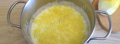 лимонный крем для торта. Шаг 8
