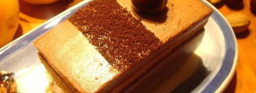 шоколадно-ореховый крем с нутеллой. Шаг 3