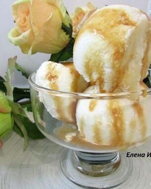 Дынное мороженое