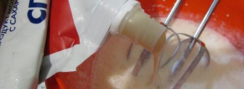 дынное мороженое. Шаг 4