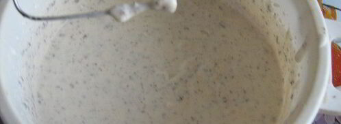 имбирно-шоколадное мороженое из йогурта. Шаг 3