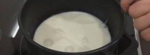 кофейное мороженое. Шаг 2