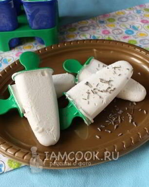 Лавандовое мороженое