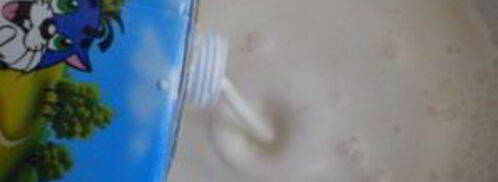 мороженое бон пари. Шаг 3