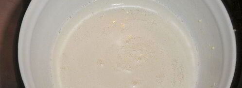 мороженое пломбир. Шаг 2