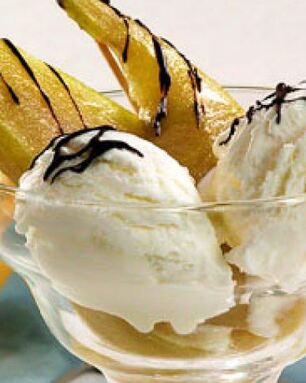 Мороженое Зыбкие миражи