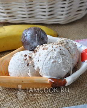 Мягкое банановое мороженое