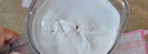 мягкое банановое мороженое. Шаг 6