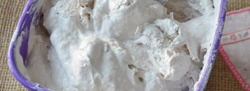 мягкое банановое мороженое. Шаг 7