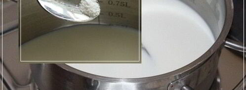 сливочное мороженое. Шаг 2