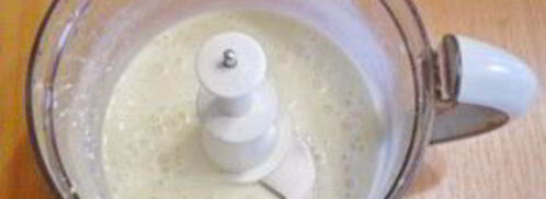 сыроедческое банановое мороженое. Шаг 3