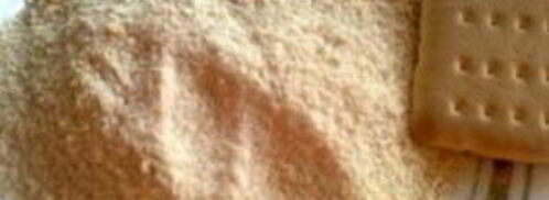 торт-мороженое зефирное лакомство. Шаг 2