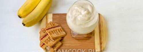 банановый мусс. Шаг 11