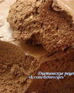 Шоколадно-творожный диетический мусс