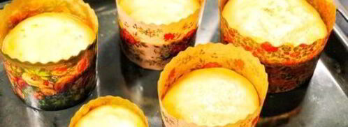 кулич пасхальный сливочный. Шаг 18