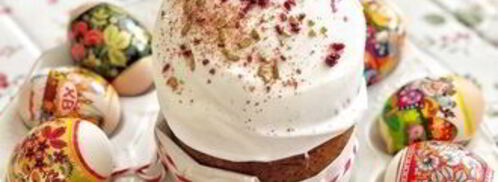 кулич пасхальный сливочный. Шаг 22