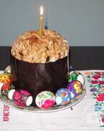 Кулич пасхальный