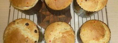 кулич с кардамоном. Шаг 9