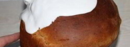 кулич с шафраном. Шаг 8