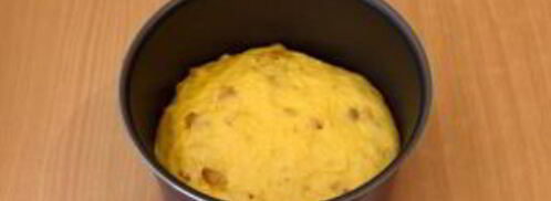 кулич шафрановый. Шаг 18