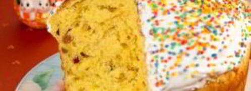 кулич шафрановый. Шаг 20