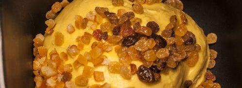 кулич в хлебопечке. Шаг 7