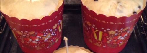 куличи на александрийском тесте. Шаг 10