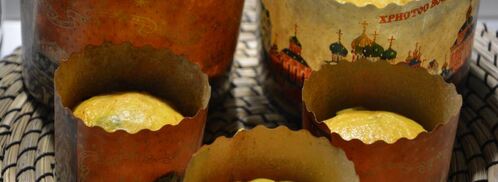 куличи с шафраном. Шаг 8