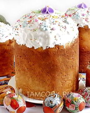 Мамин кулич