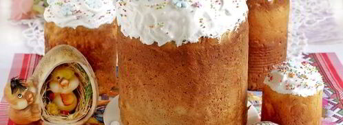 мамин кулич. Шаг 12