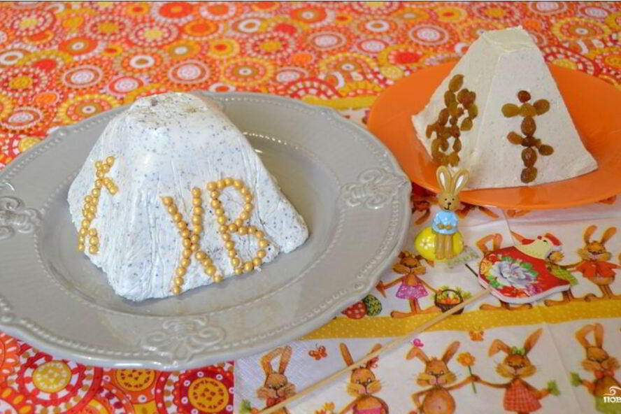 Рецепт пасхи из обезжиренного творога