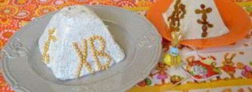 пасха из обезжиренного творога. Шаг 6