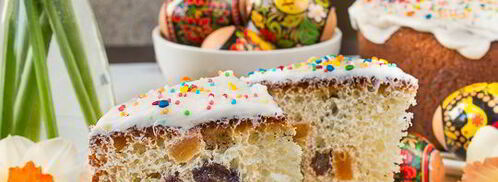 пасхальная баба. Шаг 26