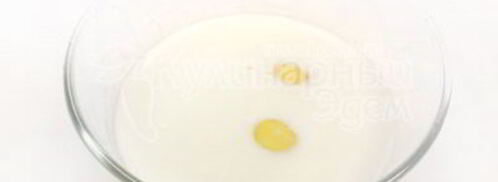 пасхальный кулич на пасху. Шаг 2