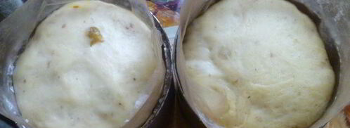 пасхальный кулич по-итальянски. Шаг 15