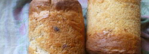 пасхальный кулич по-итальянски. Шаг 17